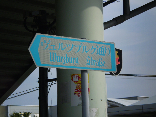 ǂ̃hCc